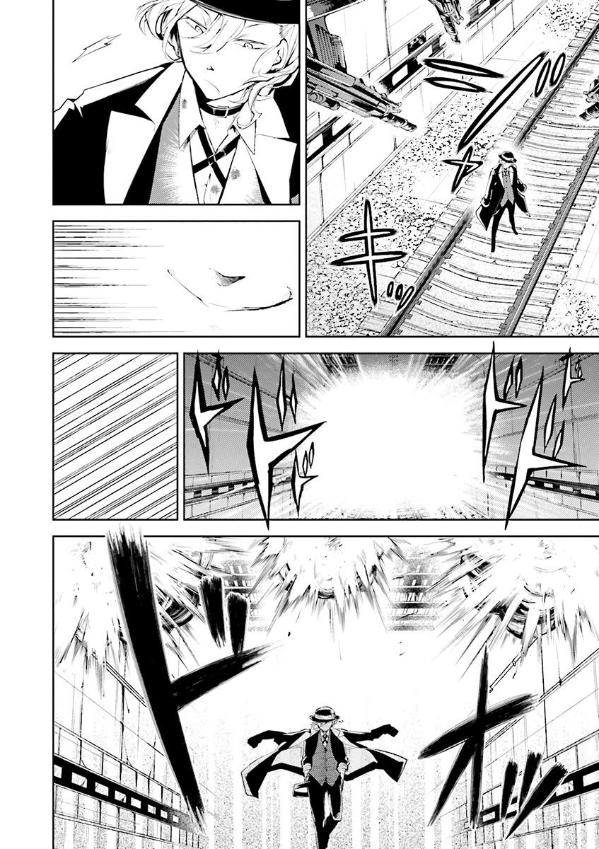Bungo Stray Dogs chapter 22 page 7