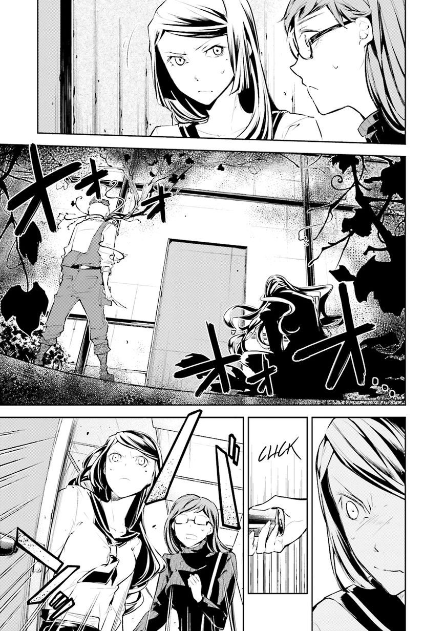 Bungo Stray Dogs chapter 23 page 10