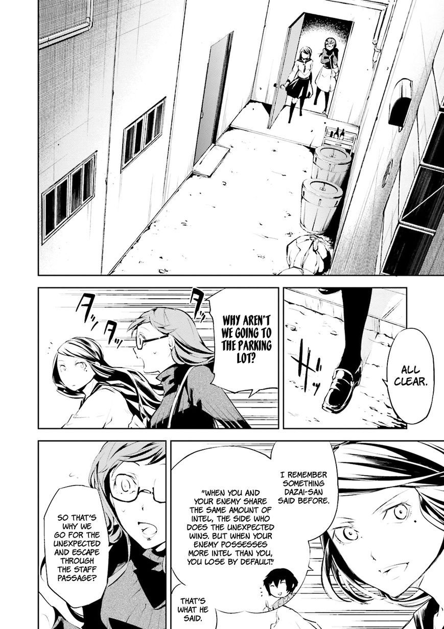 Bungo Stray Dogs chapter 23 page 11
