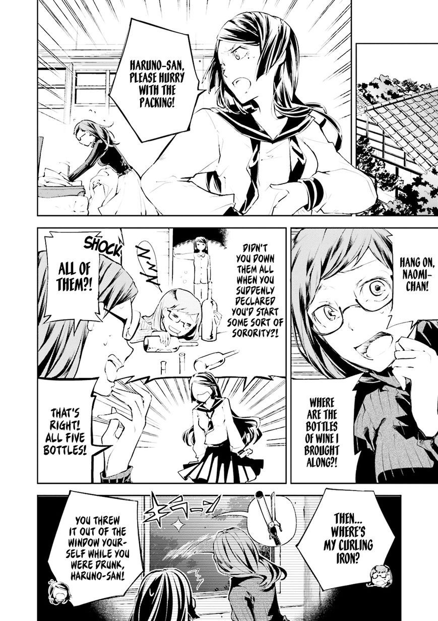 Bungo Stray Dogs chapter 23 page 2