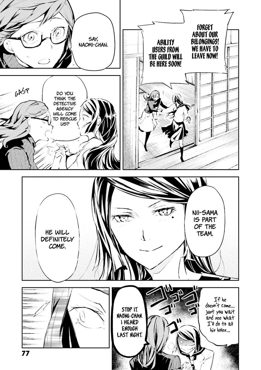 Bungo Stray Dogs chapter 23 page 3