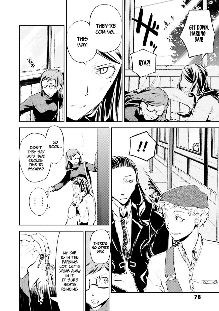 Bungo Stray Dogs chapter 23 page 4