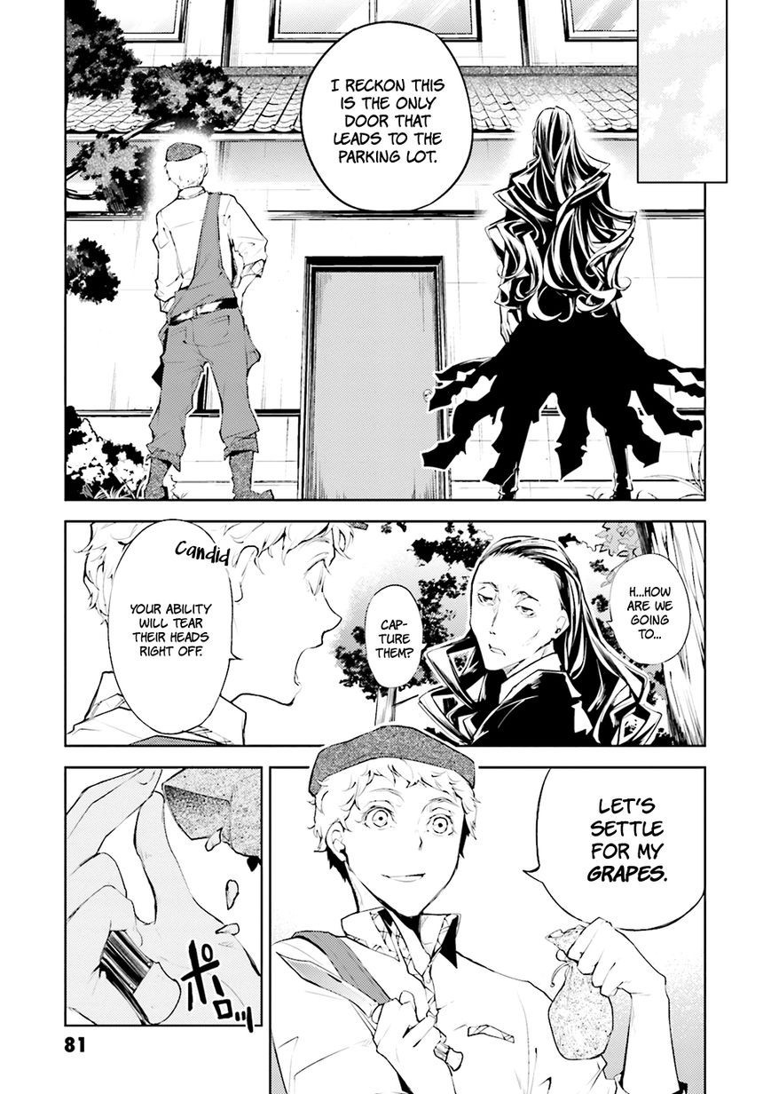 Bungo Stray Dogs chapter 23 page 7