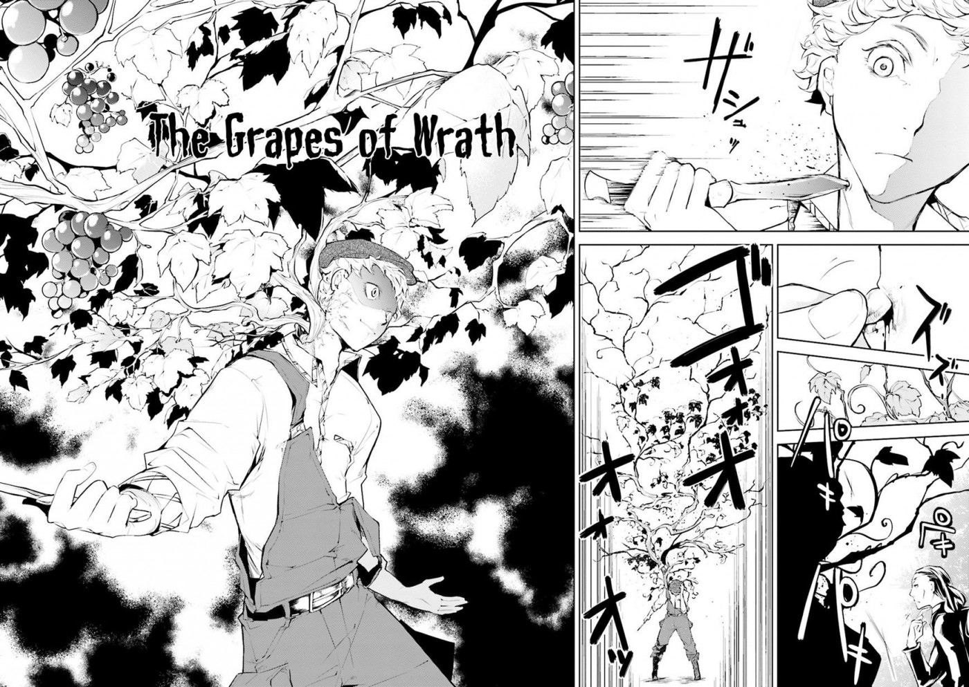 Bungo Stray Dogs chapter 23 page 8