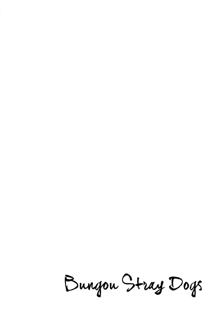 Bungo Stray Dogs chapter 24.5 page 1
