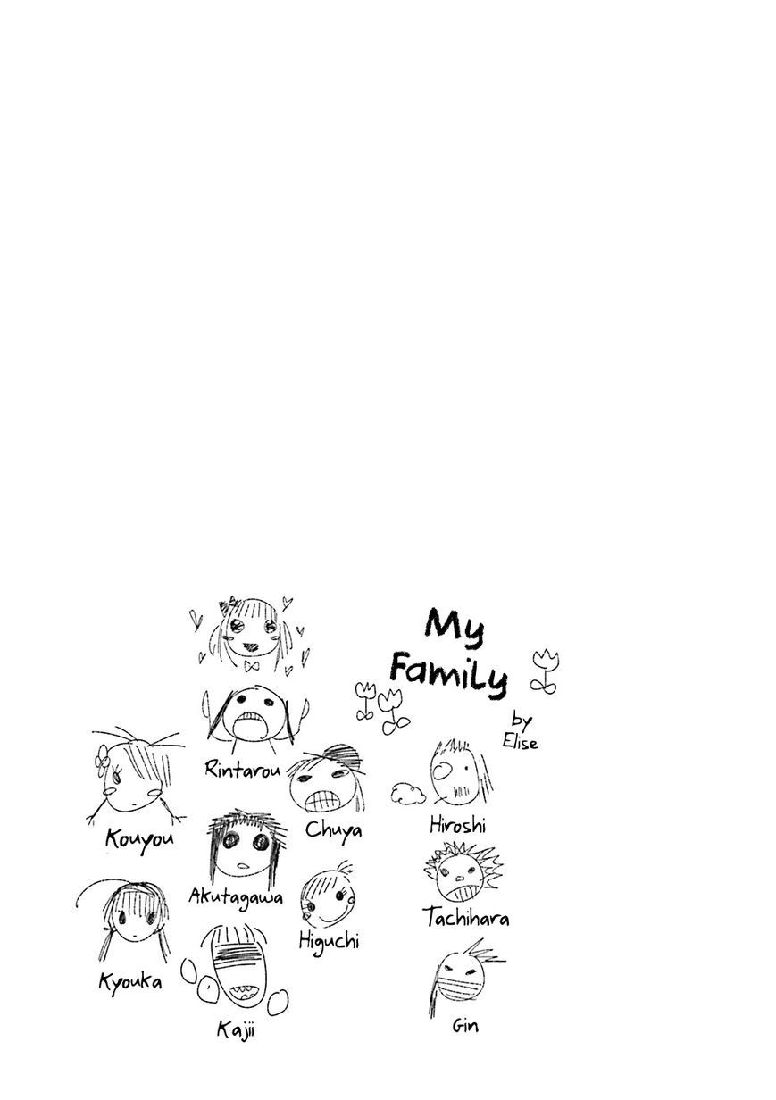 Bungo Stray Dogs chapter 24.5 page 10