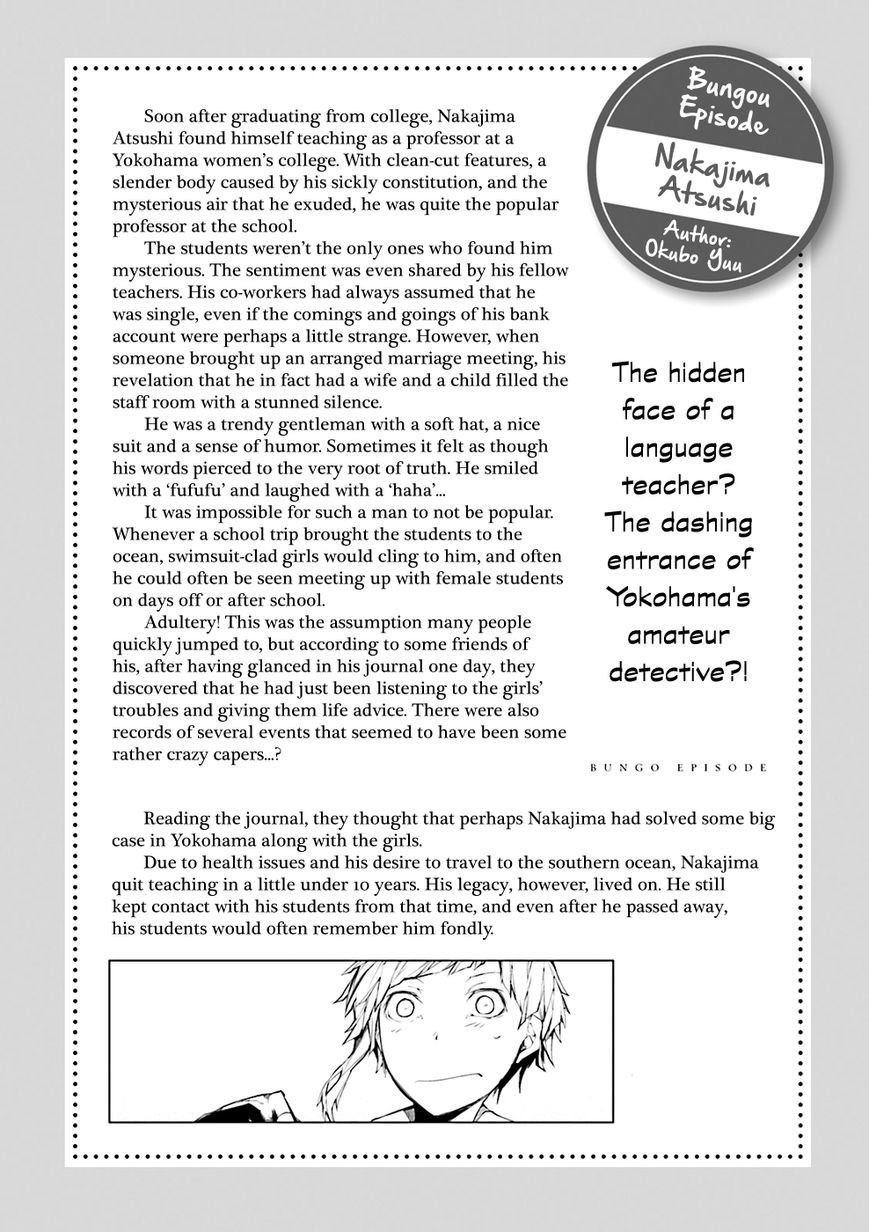 Bungo Stray Dogs chapter 24.5 page 11