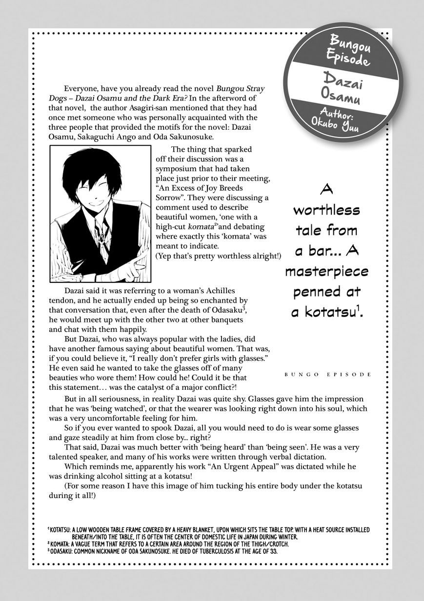 Bungo Stray Dogs chapter 24.5 page 12
