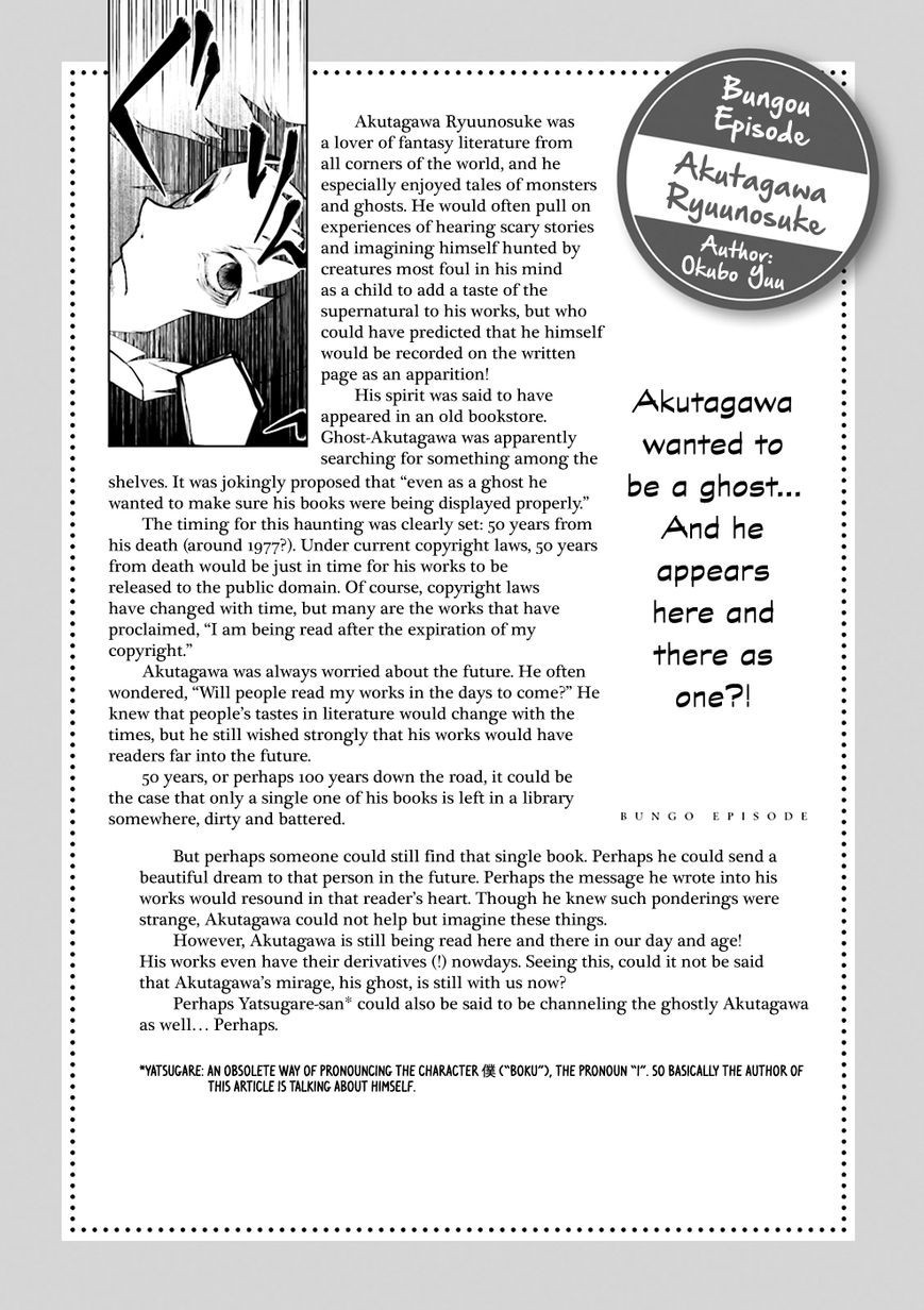 Bungo Stray Dogs chapter 24.5 page 14