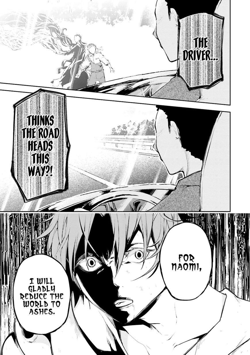 Bungo Stray Dogs chapter 24 page 12