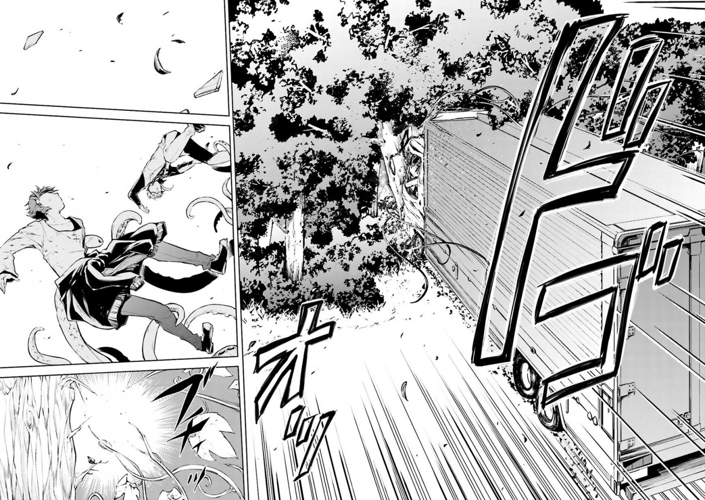 Bungo Stray Dogs chapter 24 page 13