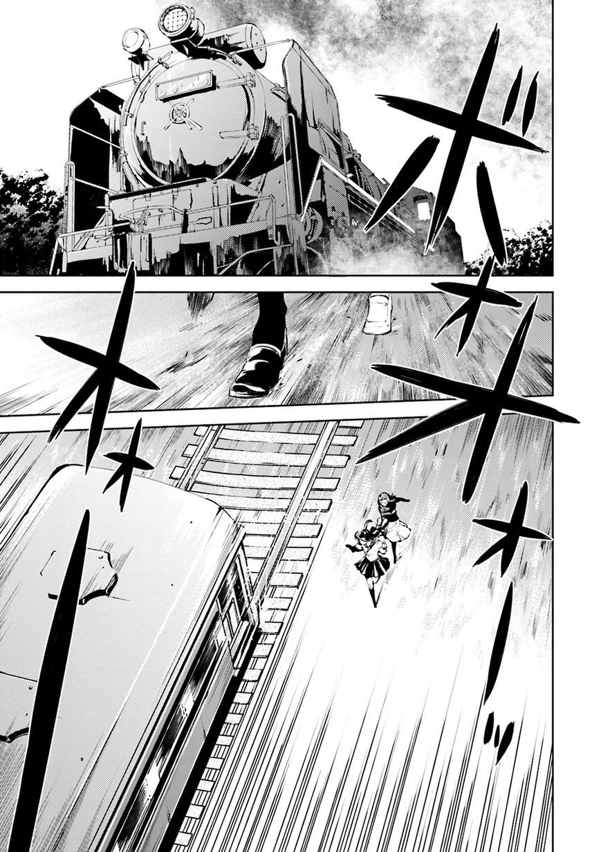 Bungo Stray Dogs chapter 24 page 15