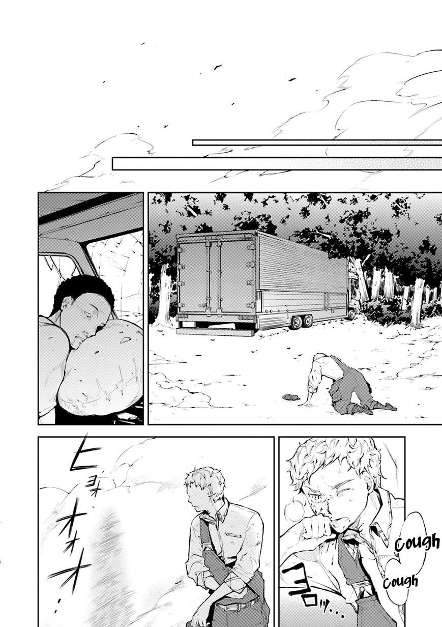 Bungo Stray Dogs chapter 24 page 18