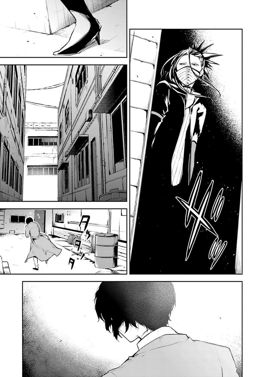 Bungo Stray Dogs chapter 24 page 33