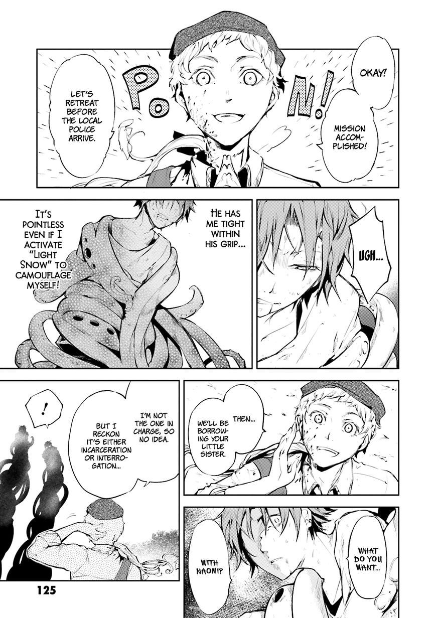Bungo Stray Dogs chapter 24 page 8