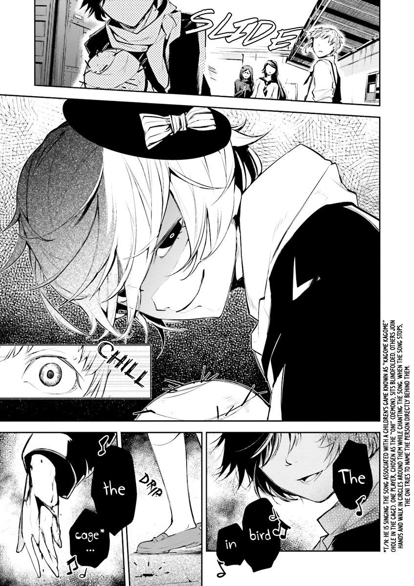Bungo Stray Dogs chapter 25 page 12