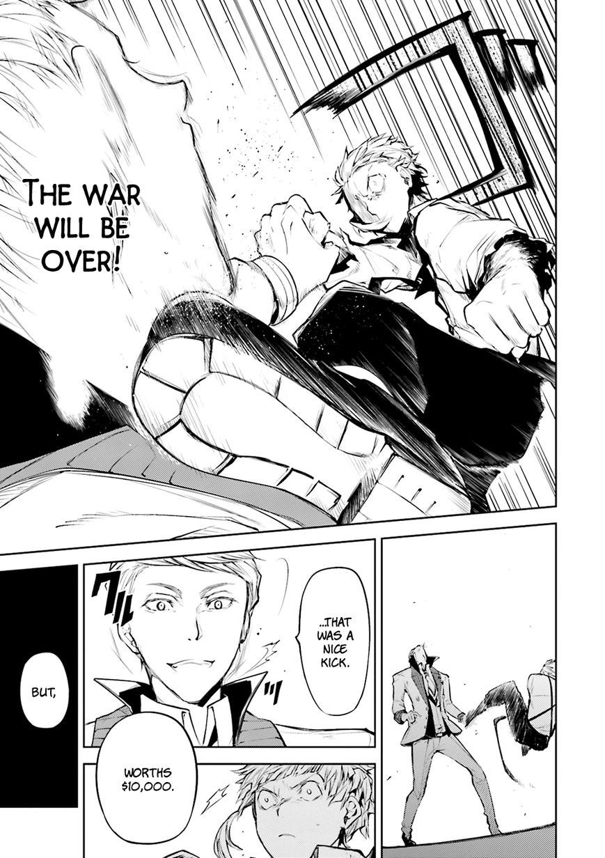 Bungo Stray Dogs chapter 26 page 25