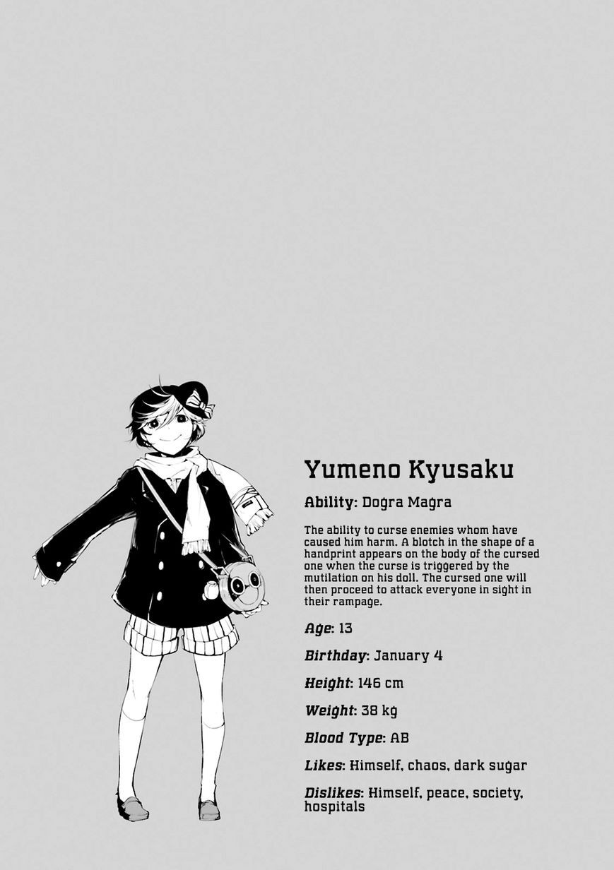 Bungo Stray Dogs chapter 26 page 31