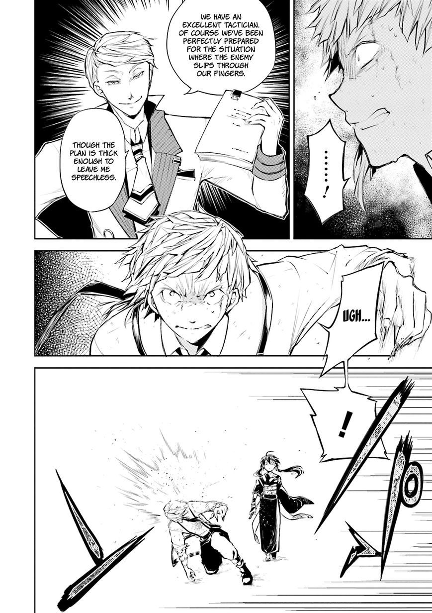 Bungo Stray Dogs chapter 27 page 12