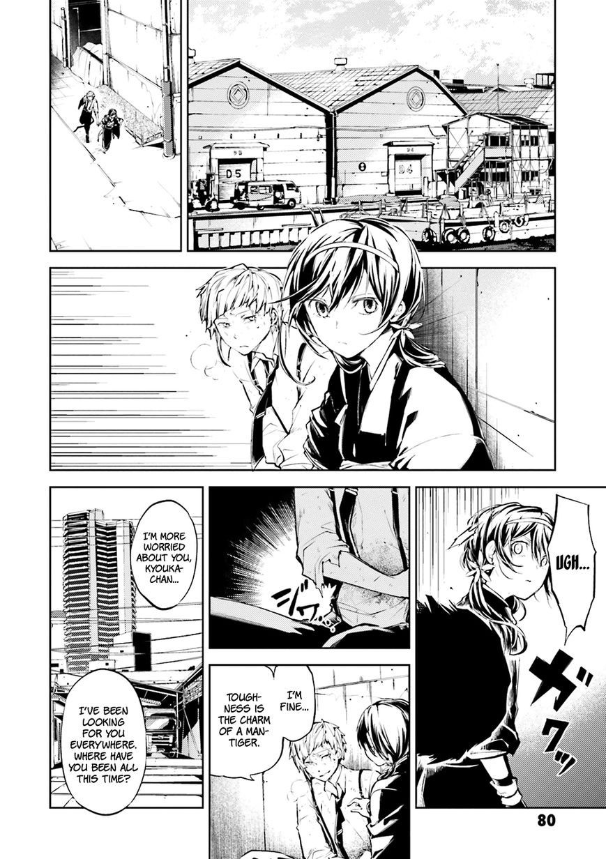 Bungo Stray Dogs chapter 27 page 2