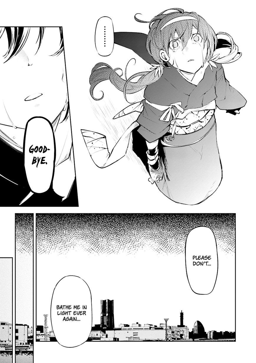 Bungo Stray Dogs chapter 27 page 20