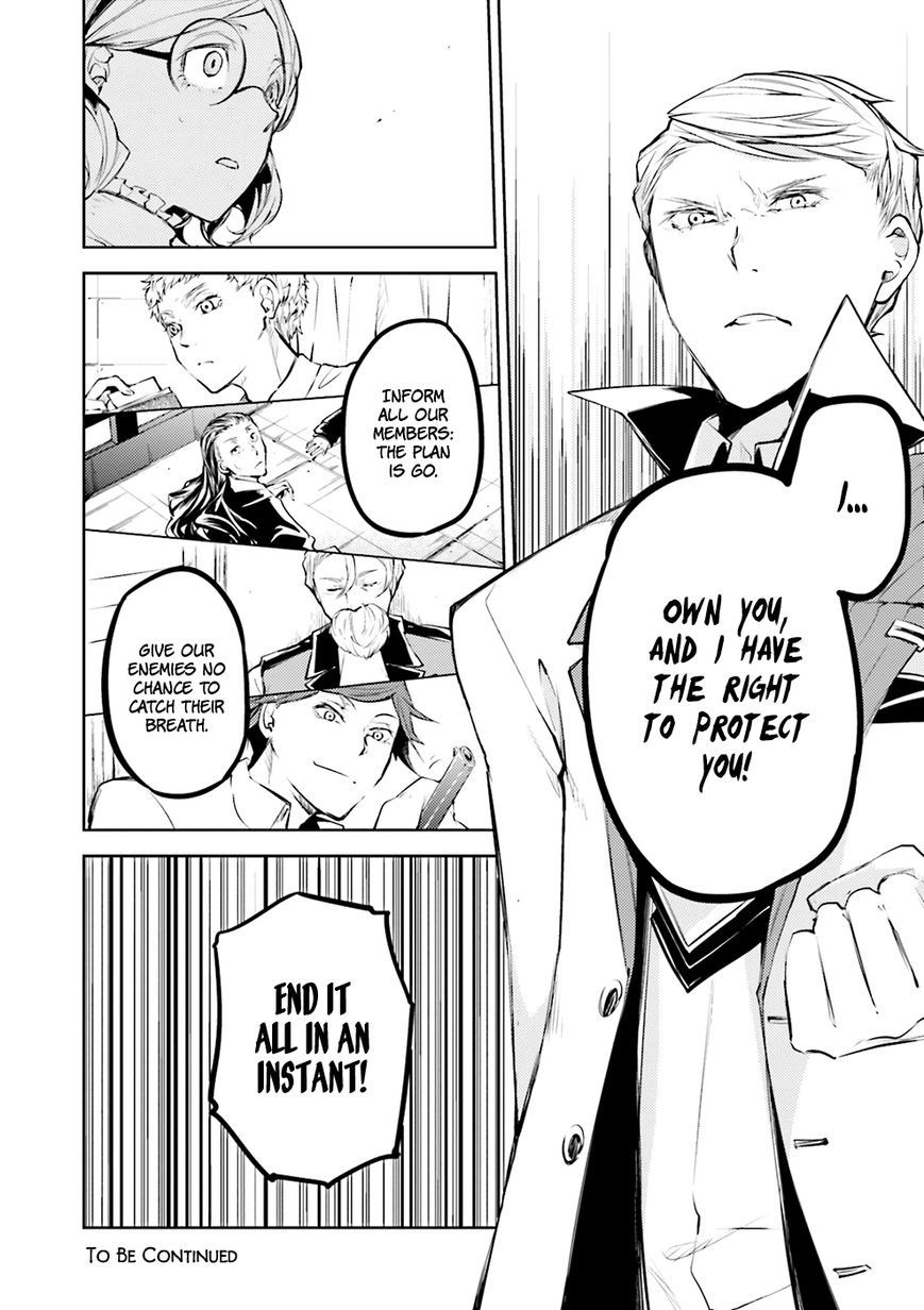 Bungo Stray Dogs chapter 27 page 33