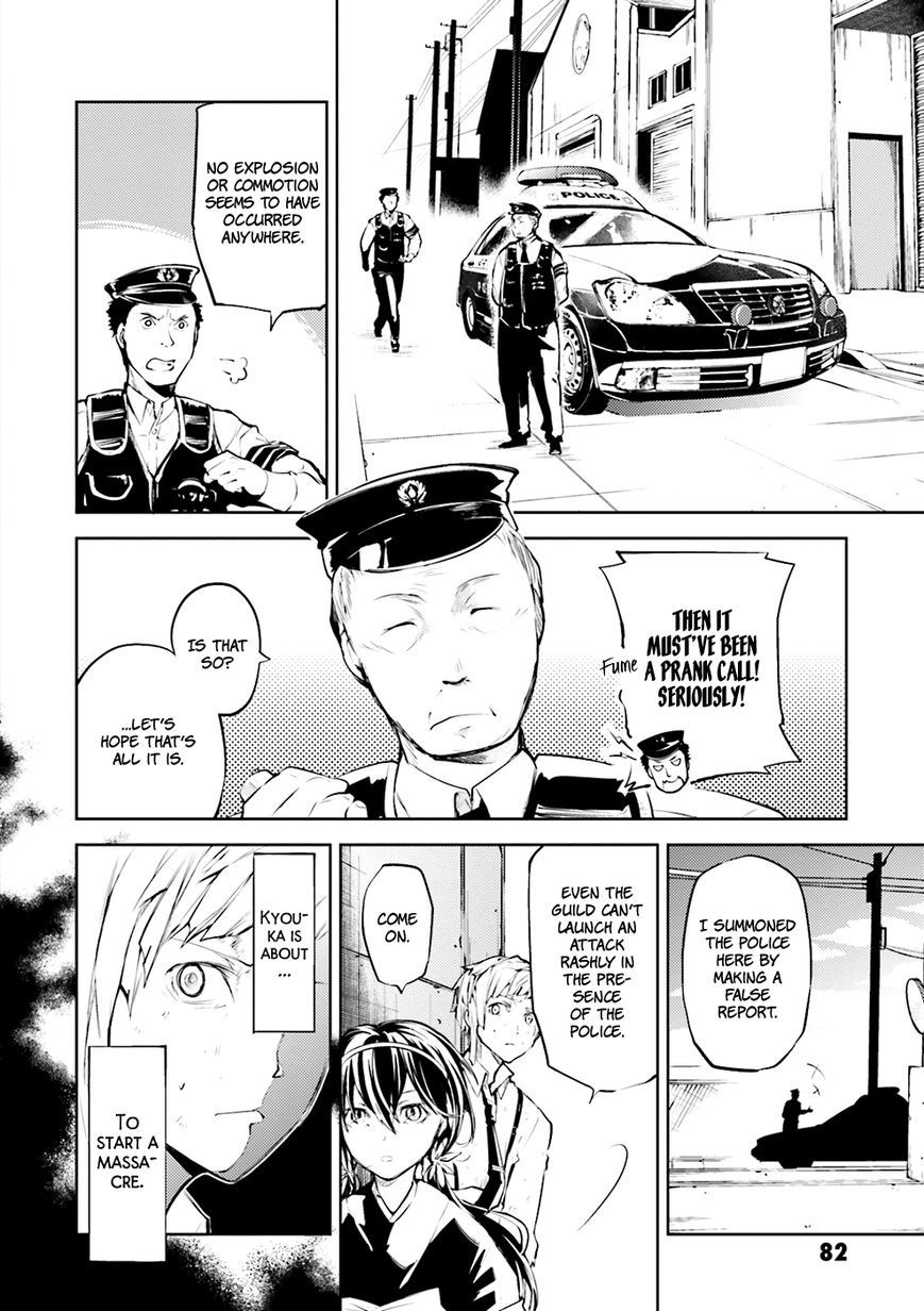 Bungo Stray Dogs chapter 27 page 4