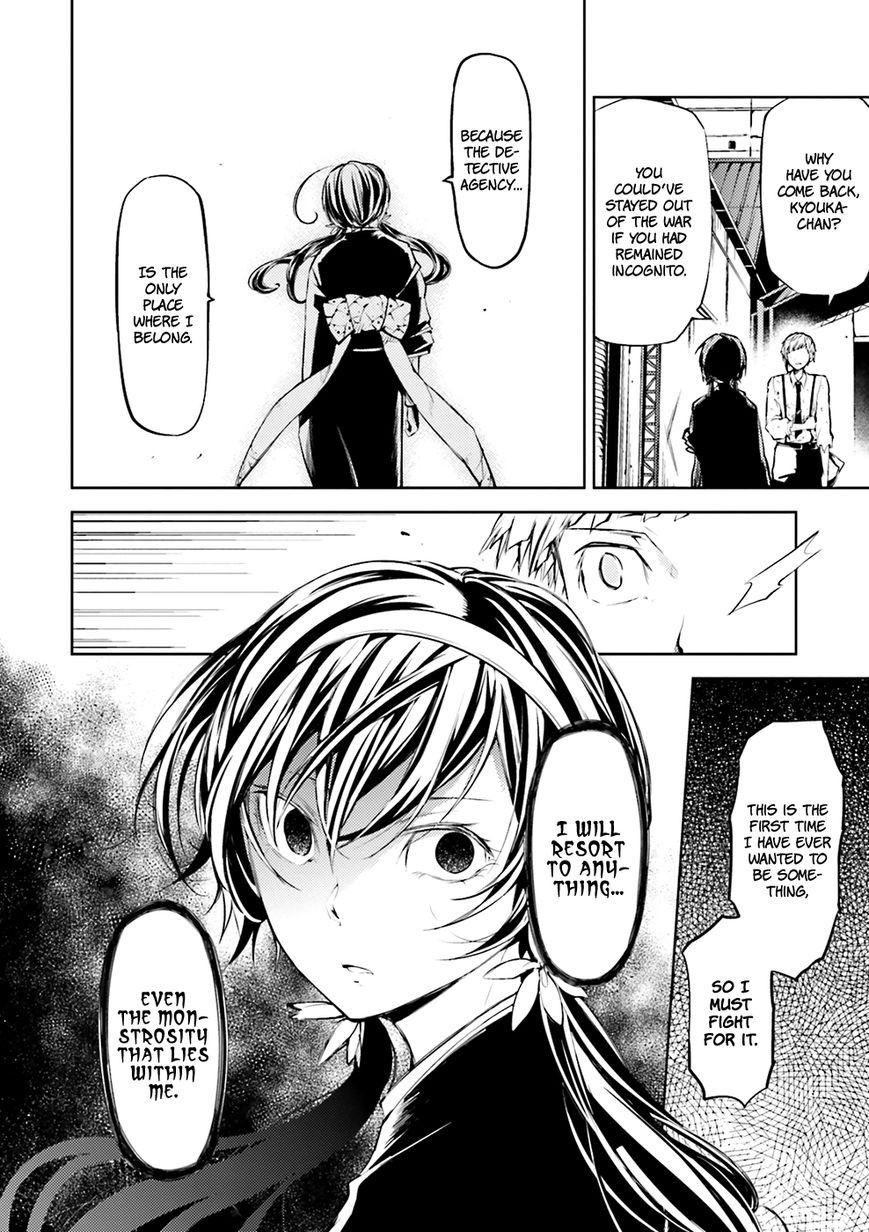 Bungo Stray Dogs chapter 27 page 5