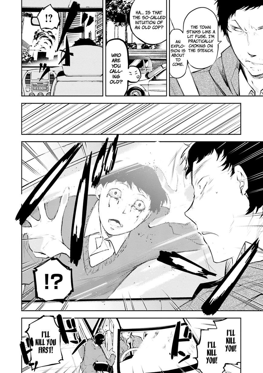 Bungo Stray Dogs chapter 28 page 15