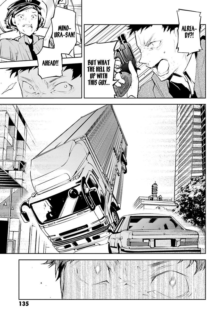 Bungo Stray Dogs chapter 28 page 16