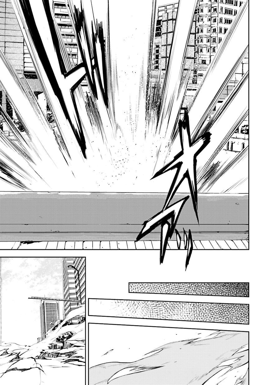 Bungo Stray Dogs chapter 29 page 15