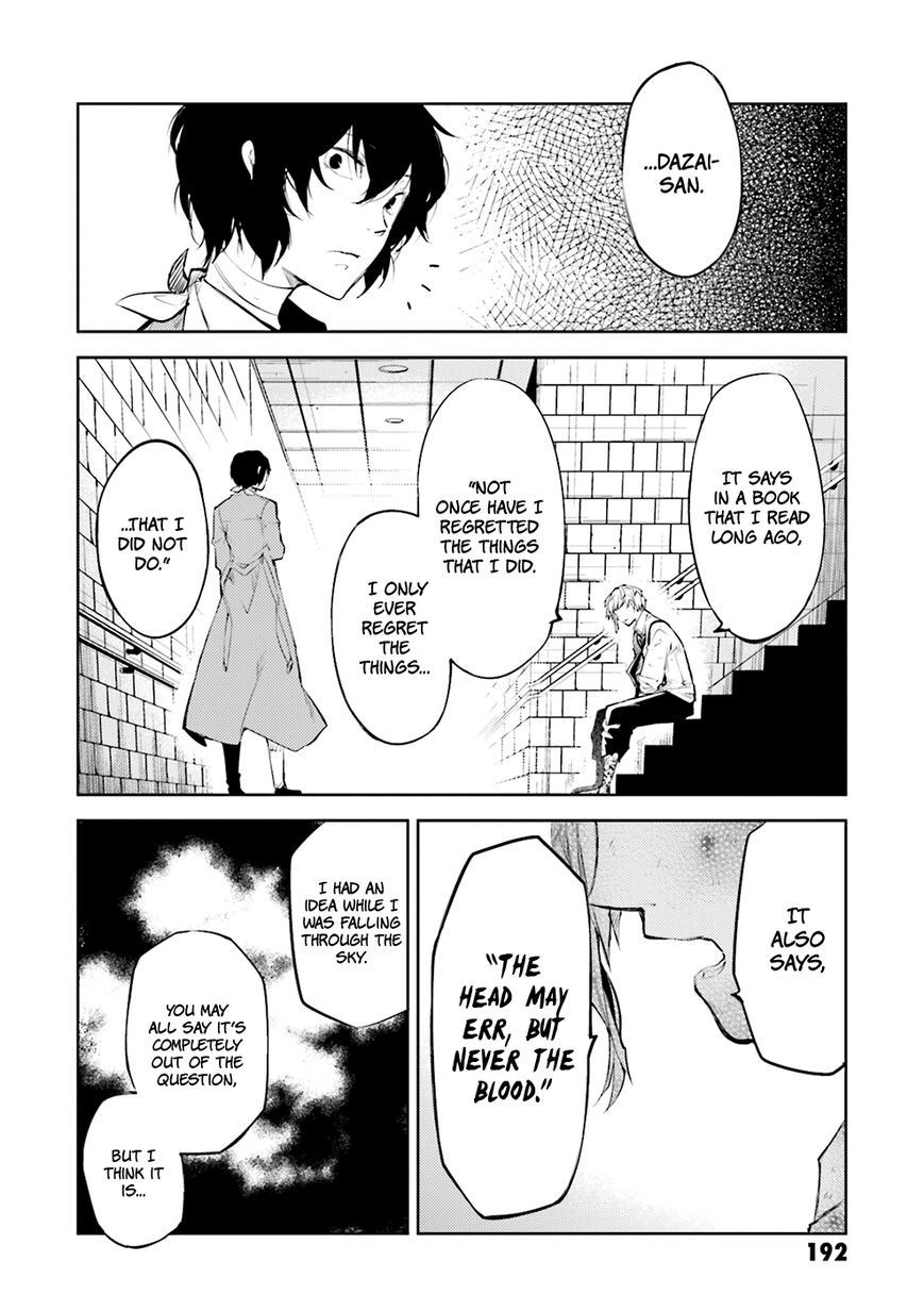 Bungo Stray Dogs chapter 29 page 38