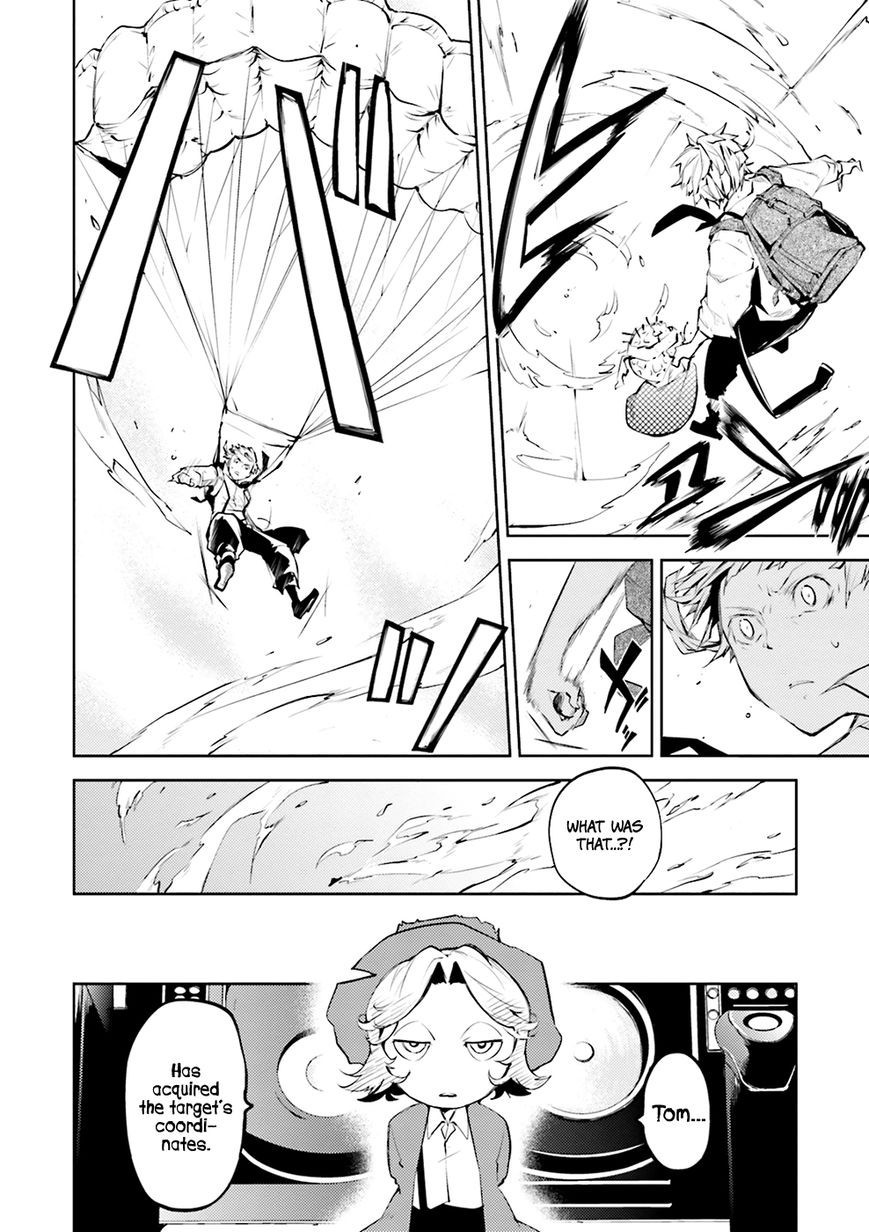 Bungo Stray Dogs chapter 29 page 6