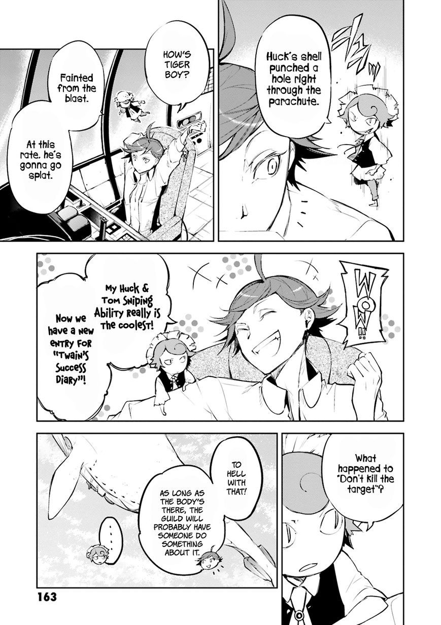 Bungo Stray Dogs chapter 29 page 9