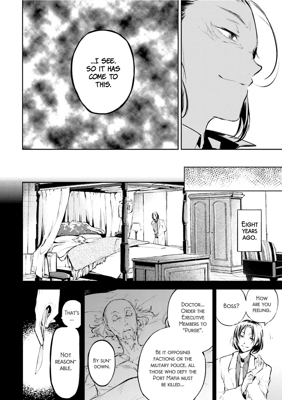 Bungo Stray Dogs chapter 30 page 12