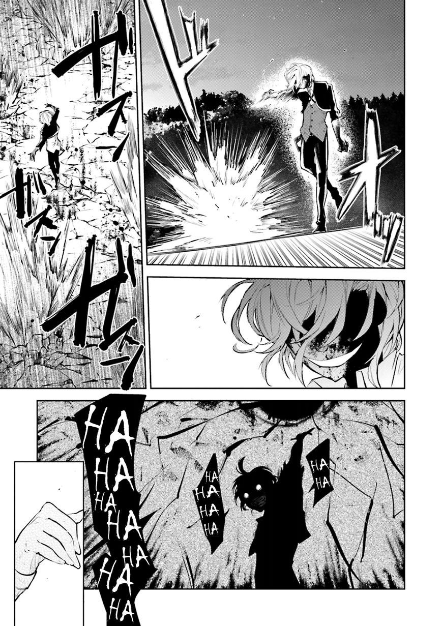 Bungo Stray Dogs chapter 31 page 43