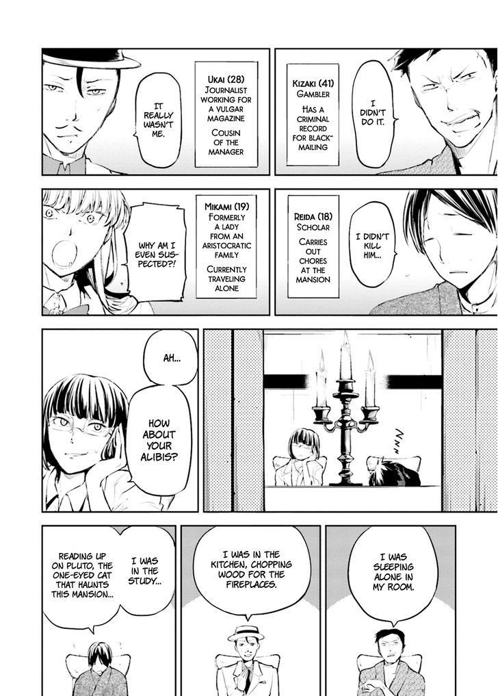 Bungo Stray Dogs chapter 32 page 22