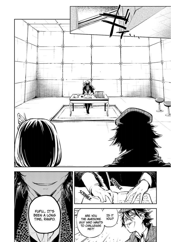 Bungo Stray Dogs chapter 32 page 4
