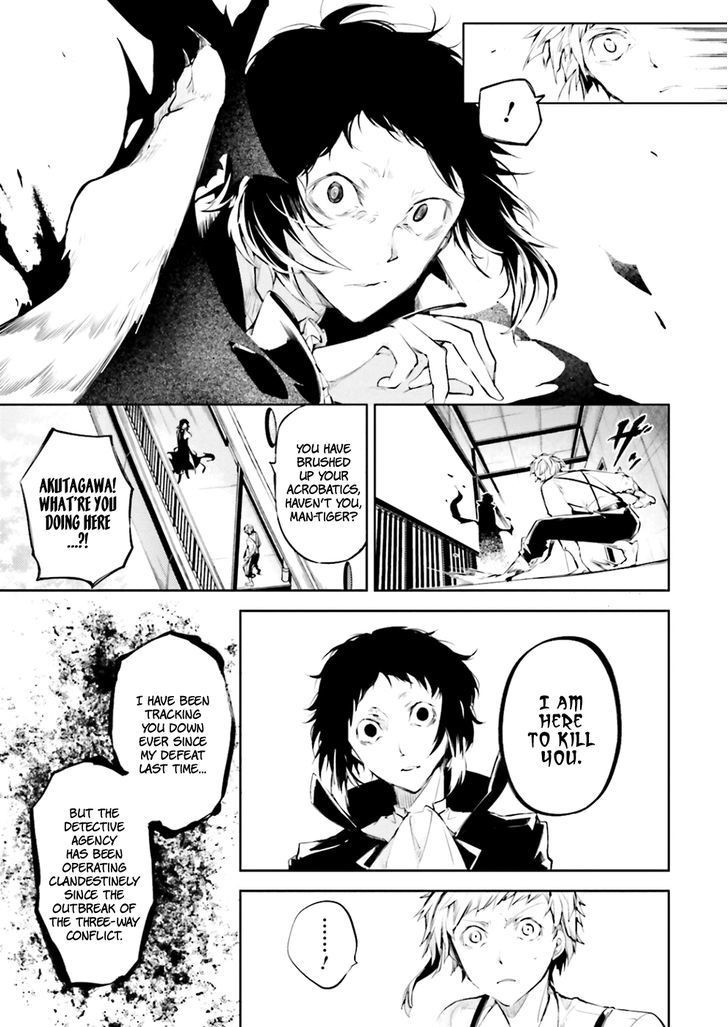 Bungo Stray Dogs chapter 34 page 7