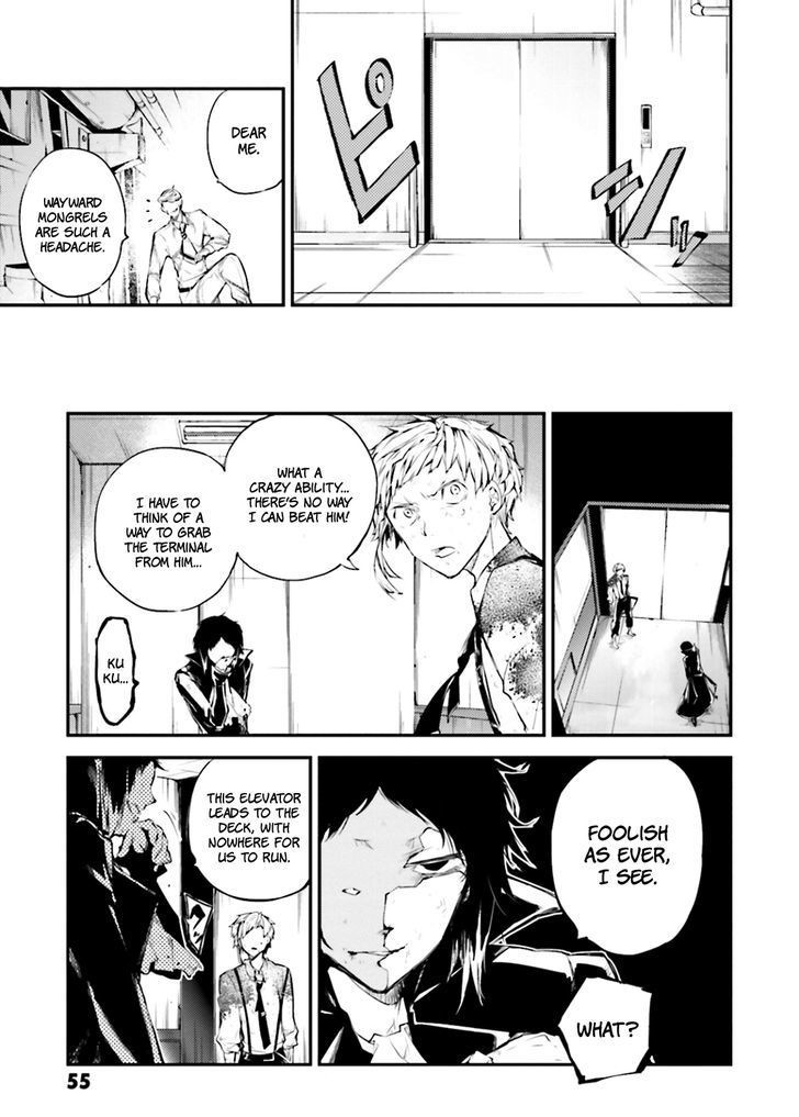 Bungo Stray Dogs chapter 35 page 11