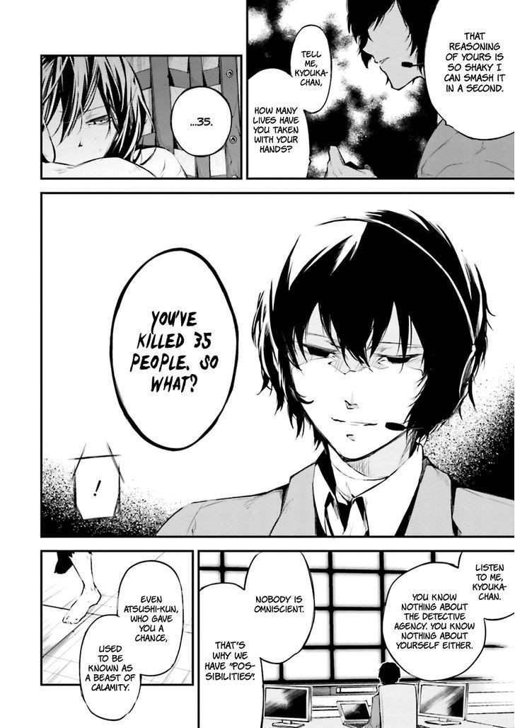 Bungo Stray Dogs chapter 35 page 8