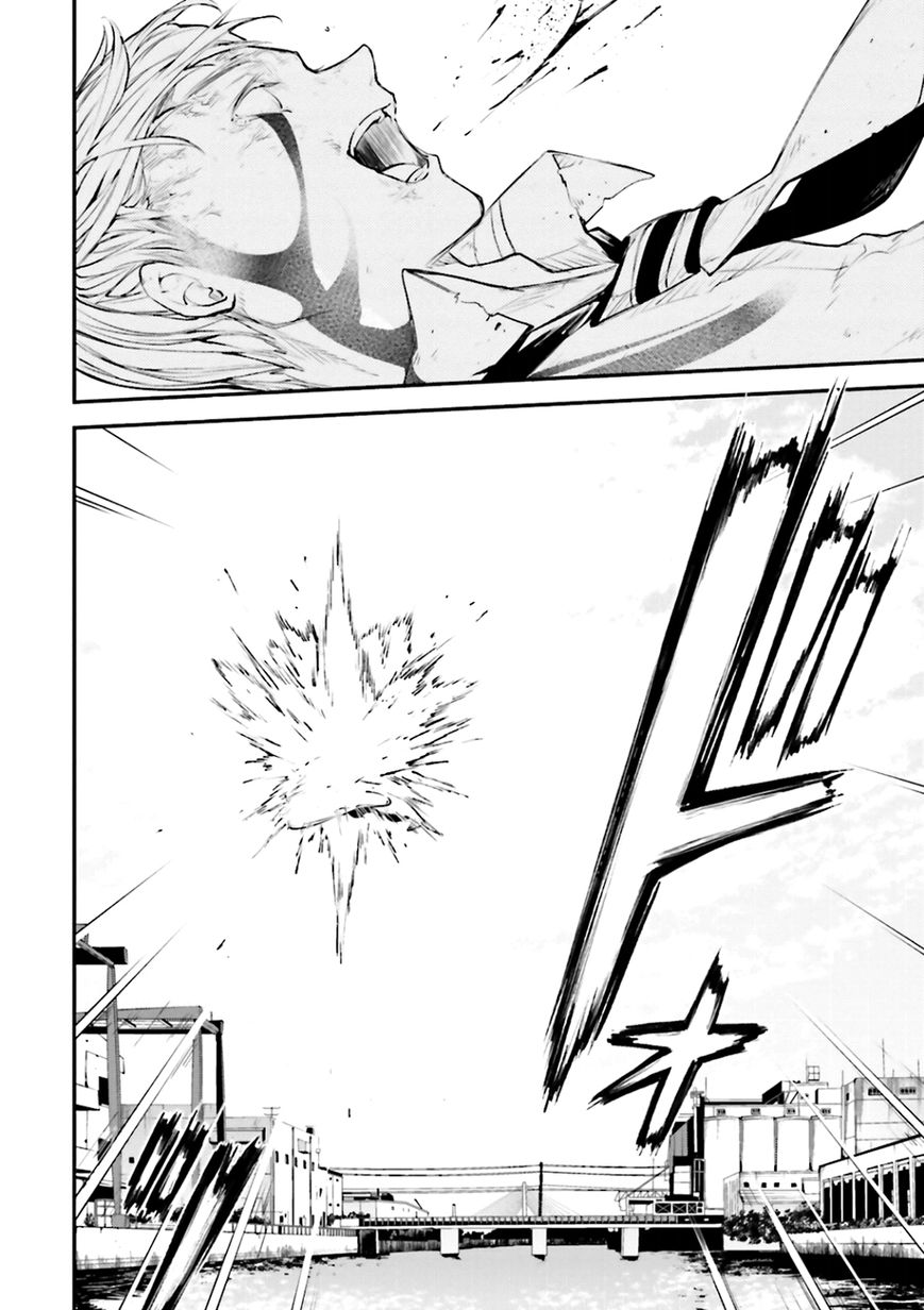 Bungo Stray Dogs chapter 36 page 13