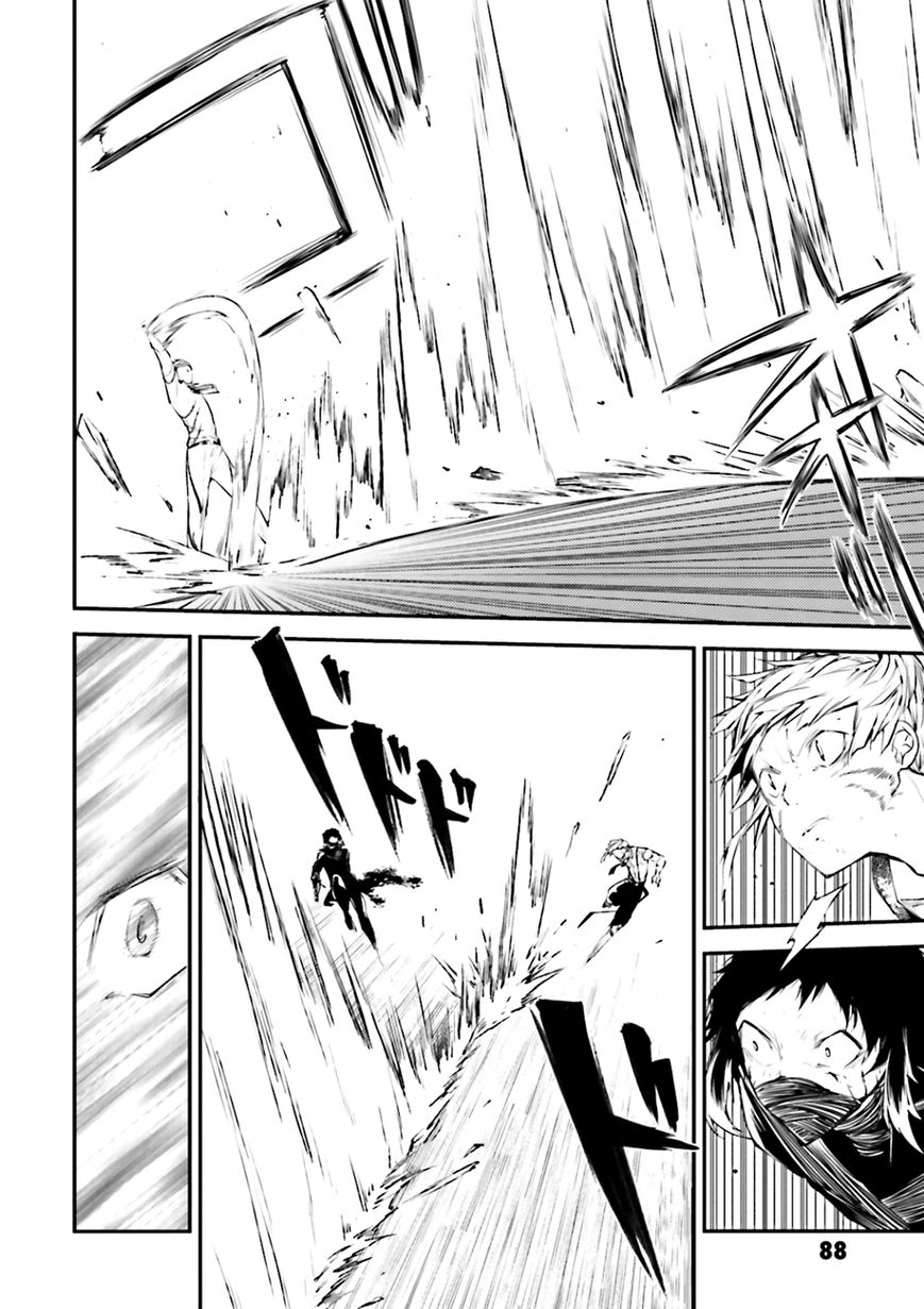 Bungo Stray Dogs chapter 36 page 2