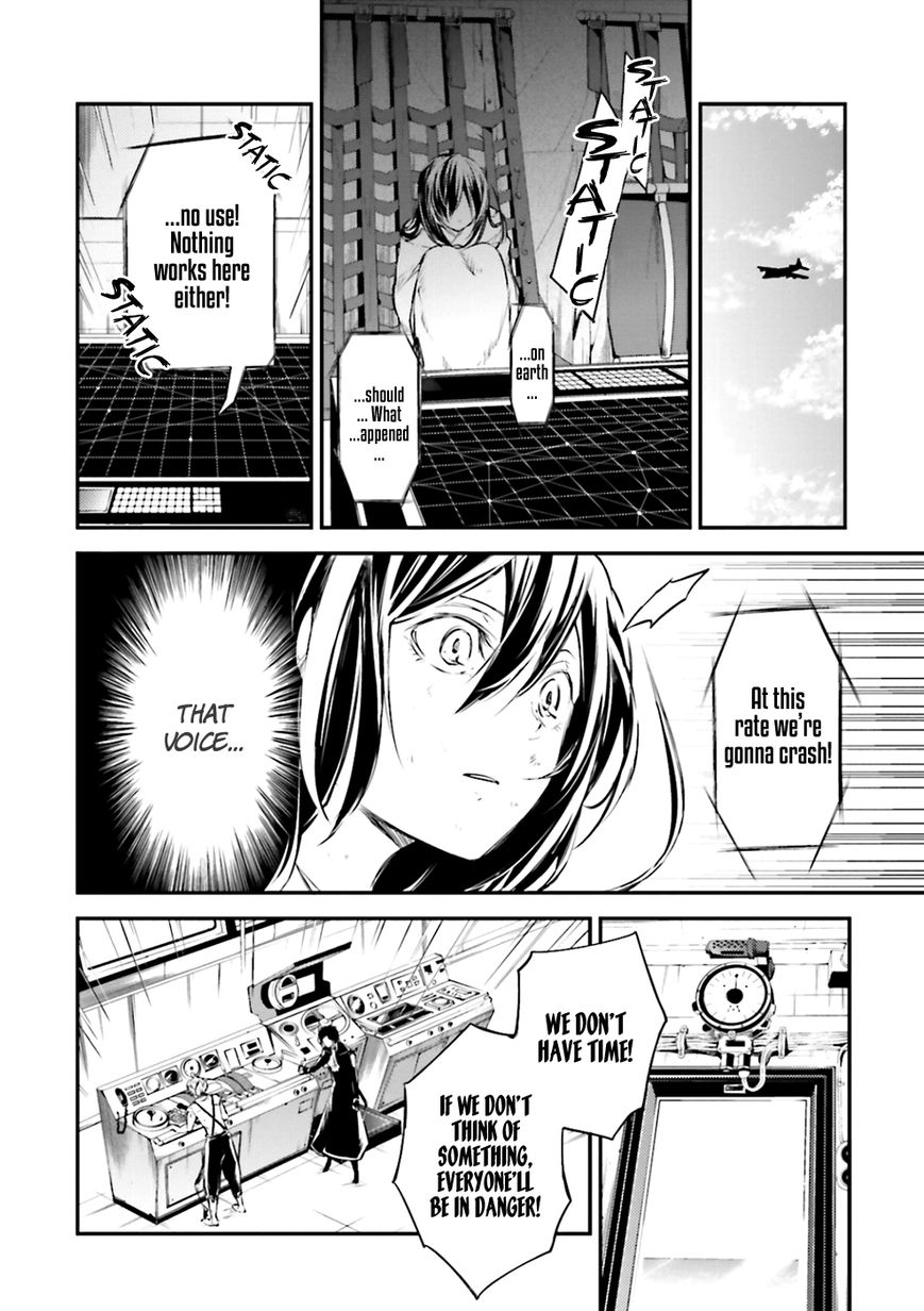 Bungo Stray Dogs chapter 36 page 23