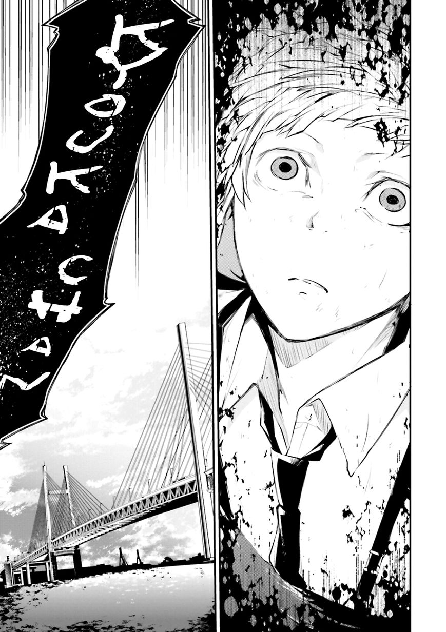 Bungo Stray Dogs chapter 36 page 33