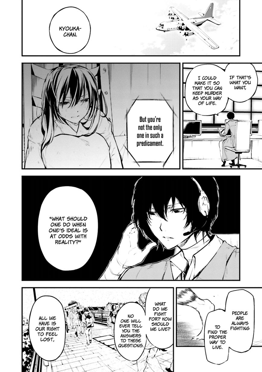 Bungo Stray Dogs chapter 36 page 6