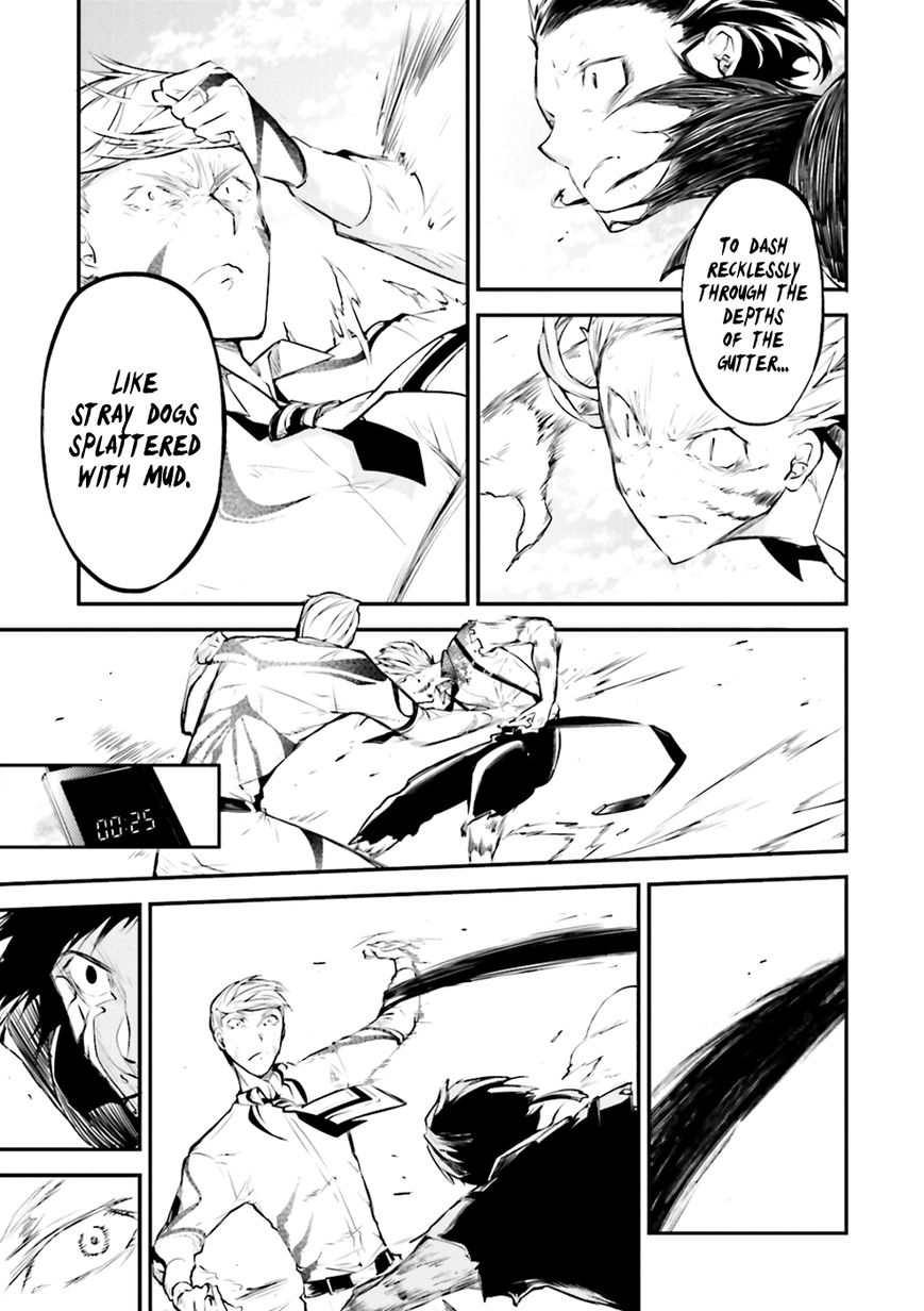 Bungo Stray Dogs chapter 36 page 7