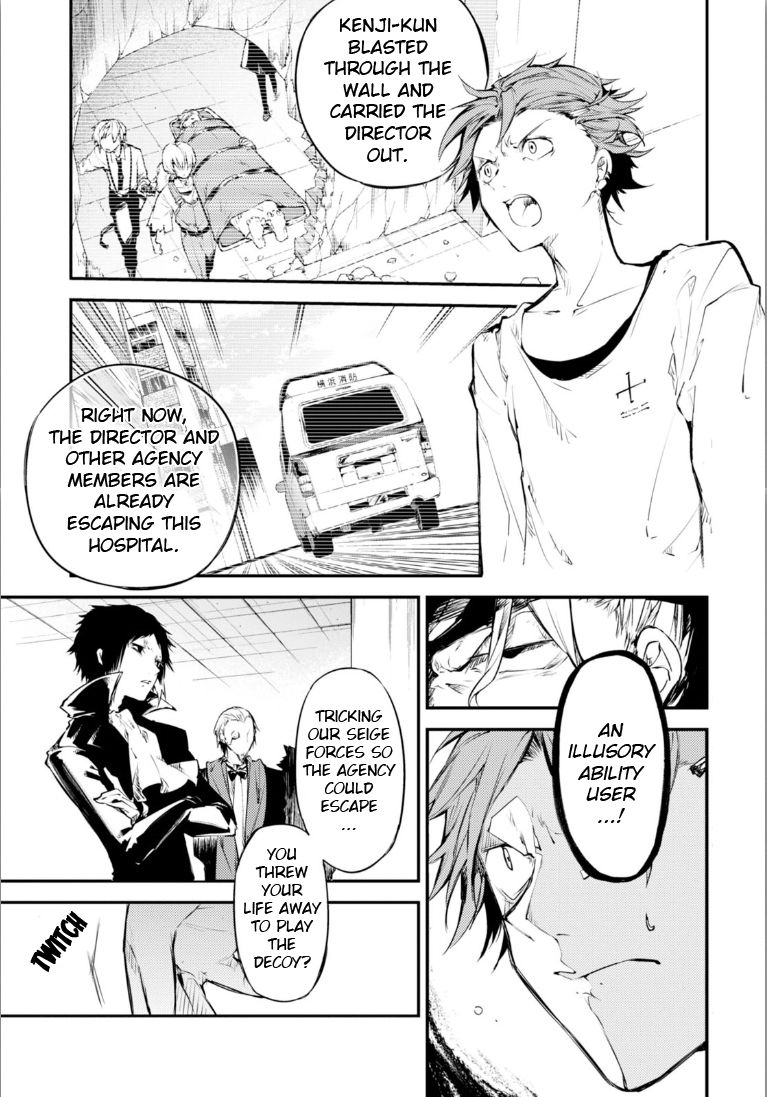 Bungo Stray Dogs chapter 37.5 page 4