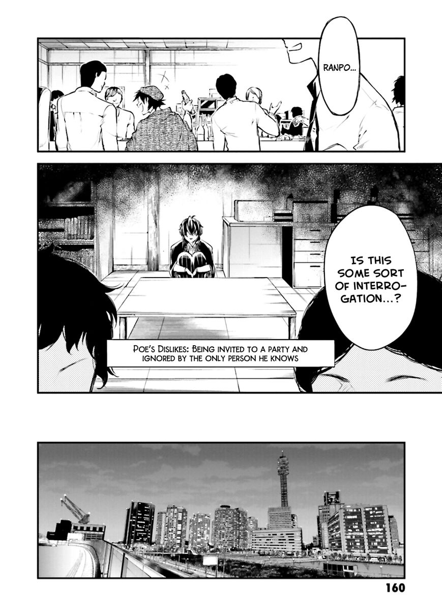 Bungo Stray Dogs chapter 37 page 23