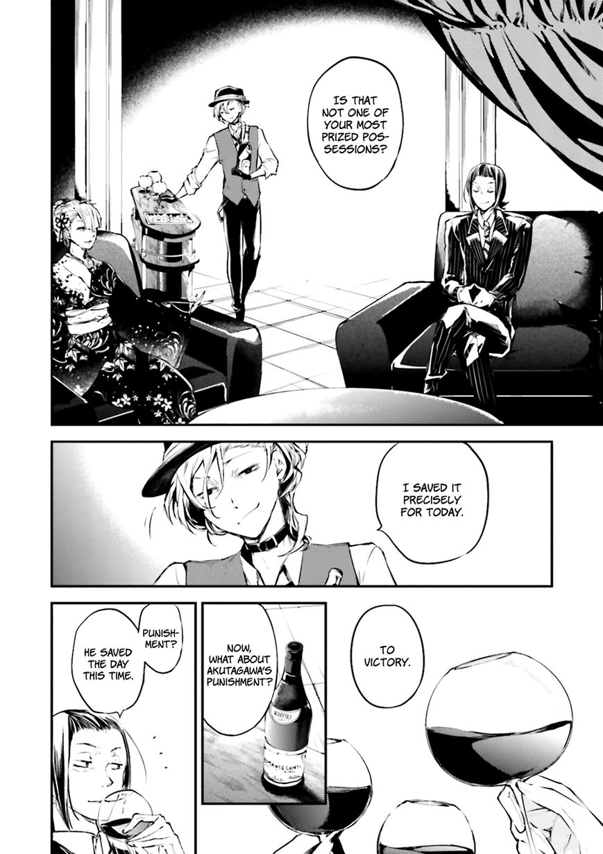 Bungo Stray Dogs chapter 37 page 25